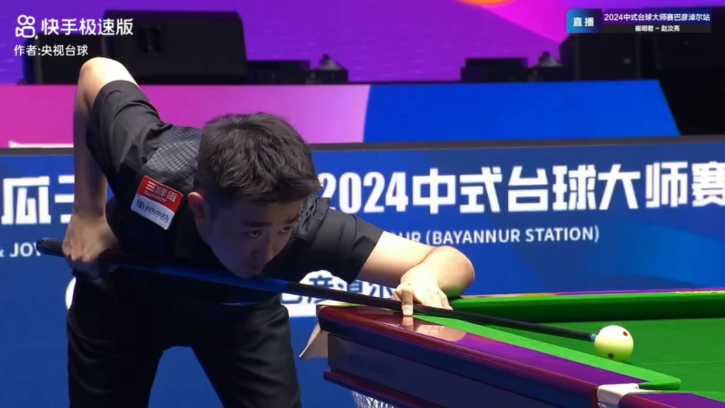 并不宽裕 并不宽裕