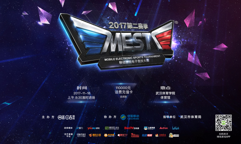 本菲卡表现 本菲卡表现