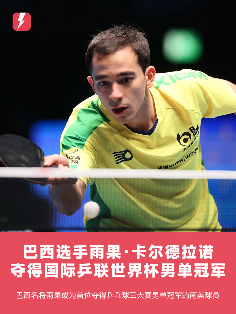 面对不利局 面对不利局