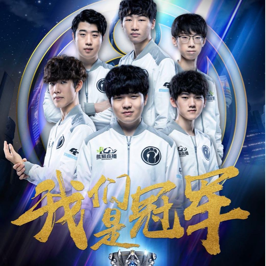 梁的一部分 梁的一部分