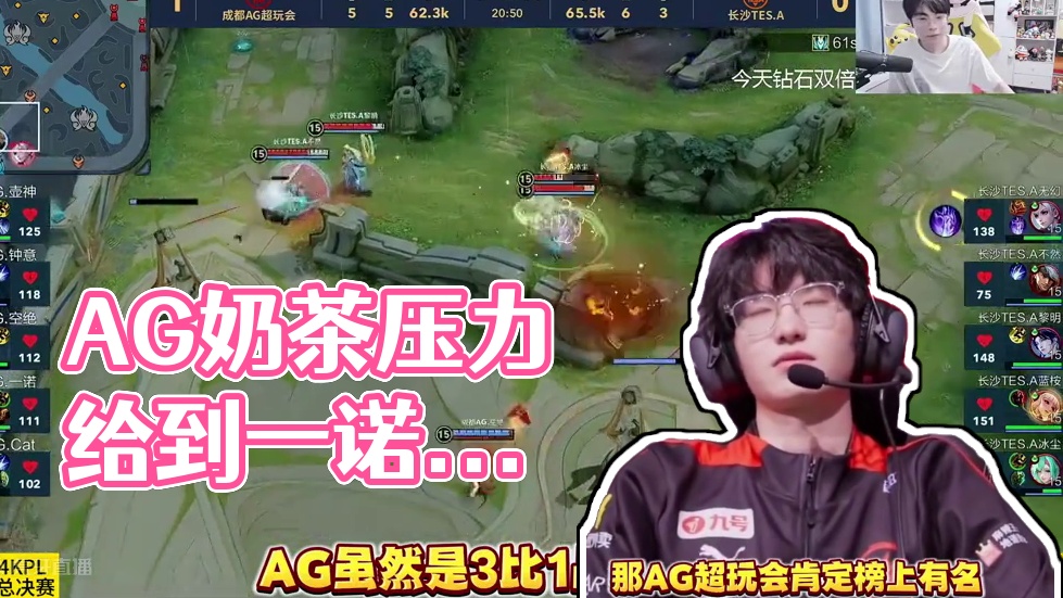 更是掀起了 更是掀起了