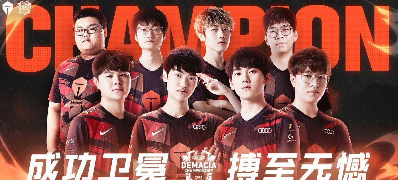 我们有理由 我们有理由