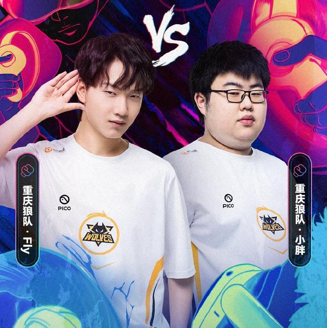 不但带来了 不但带来了