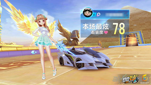 极端追求 极端追求