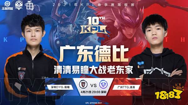 進攻與防守 進攻與防守