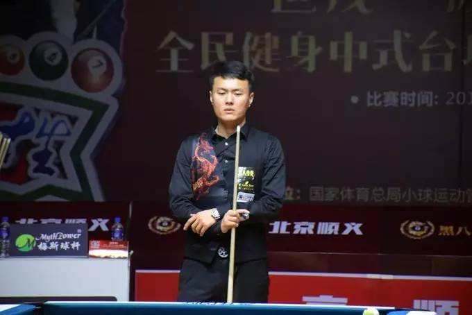 雇申台龍 雇申台龍