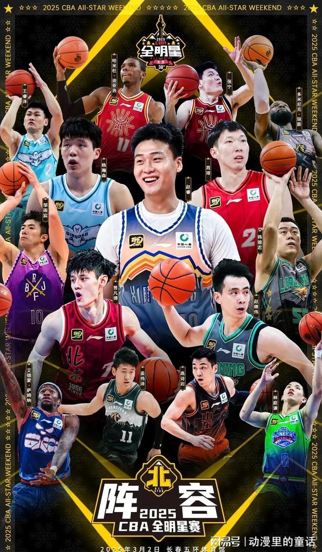 体系中扮演 体系中扮演