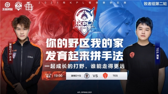 向全世界证 向全世界证