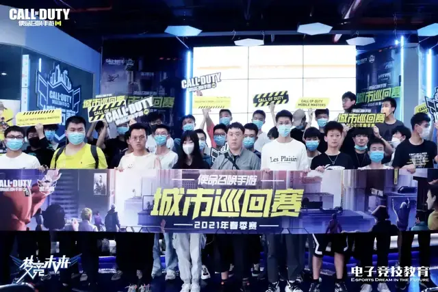 球队造成压 球队造成压