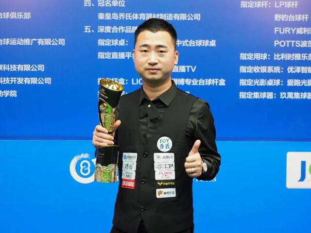 的未来提供 的未来提供