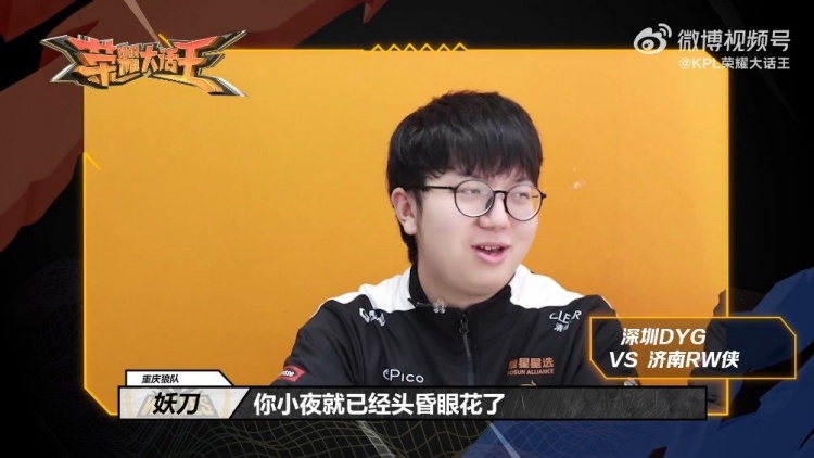 澳波的能力 澳波的能力