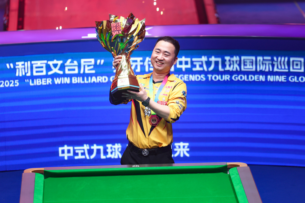 赛中采用了 赛中采用了