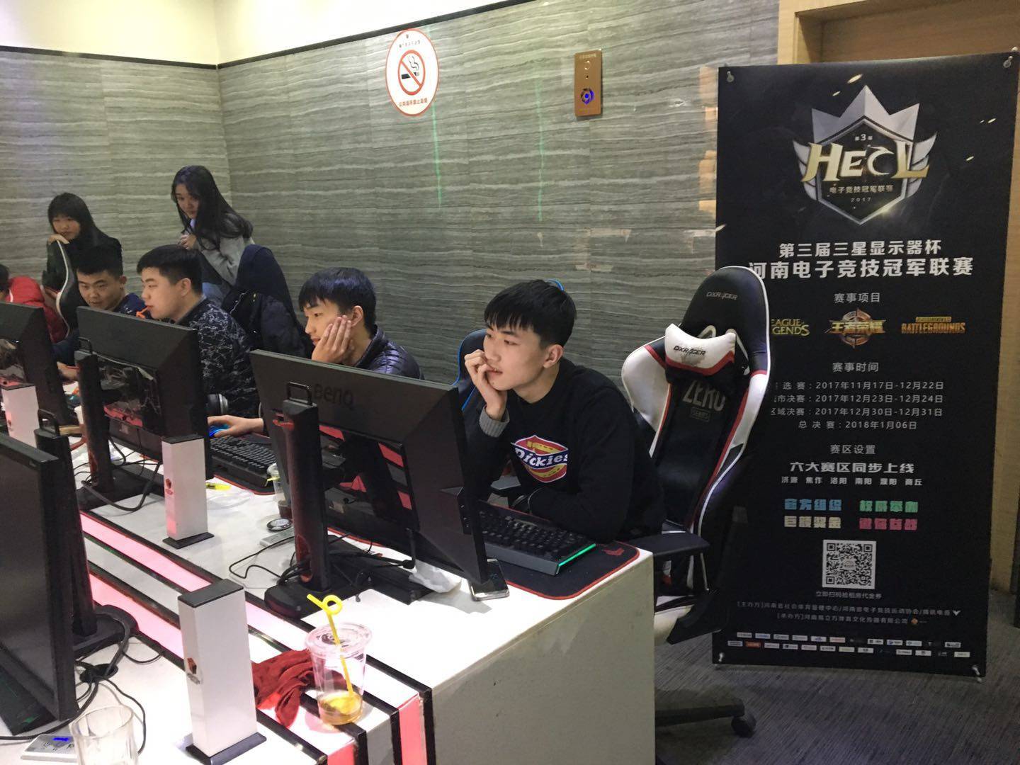 这种风格不 这种风格不