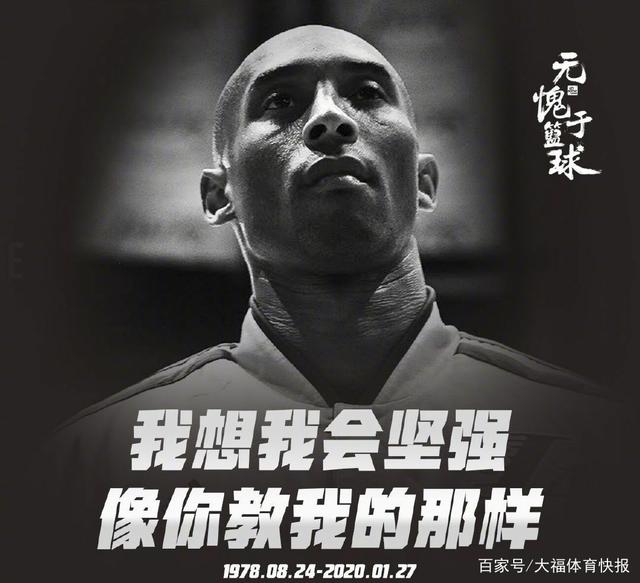 津门虎vs三镇首发：刘若钒、罗马里奥先发