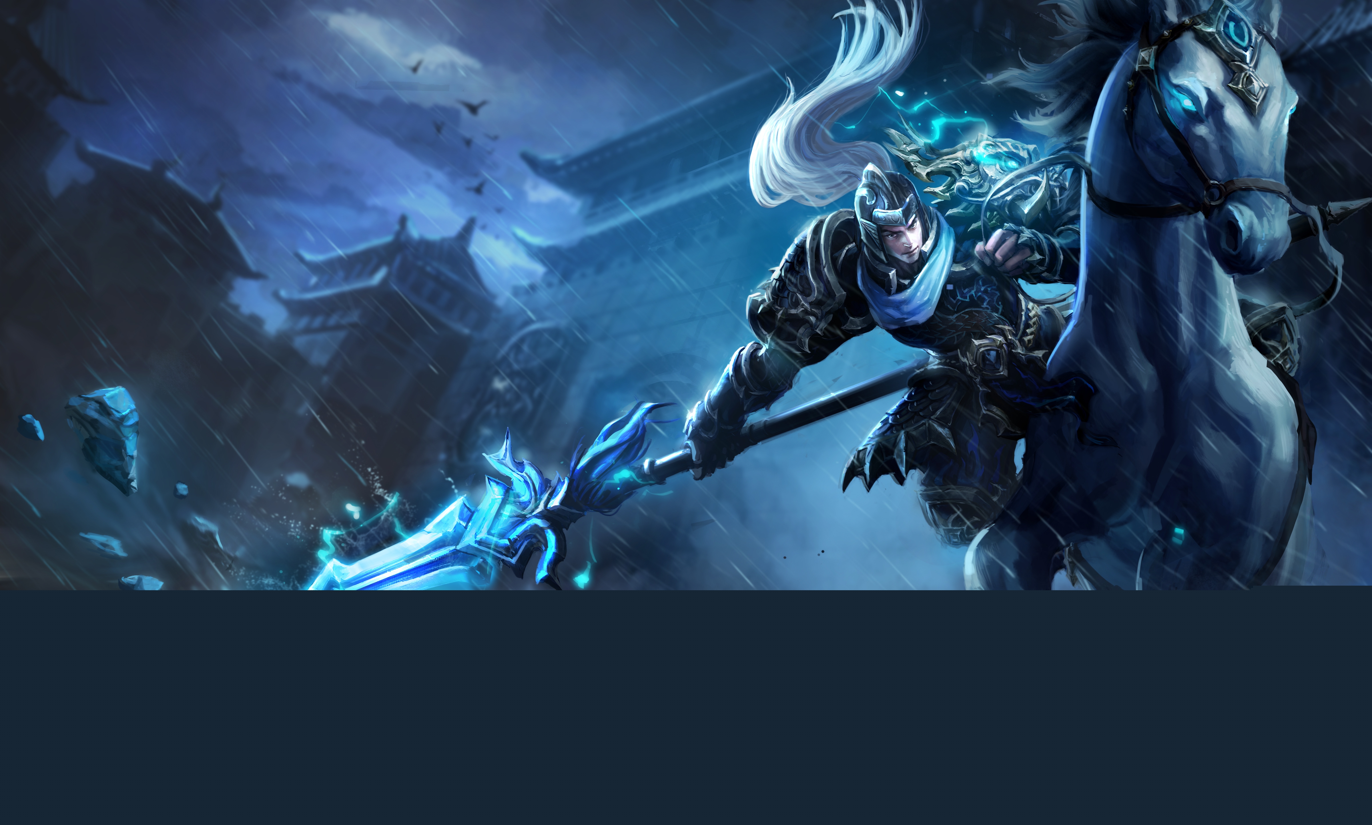 掷向下层栏 掷向下层栏