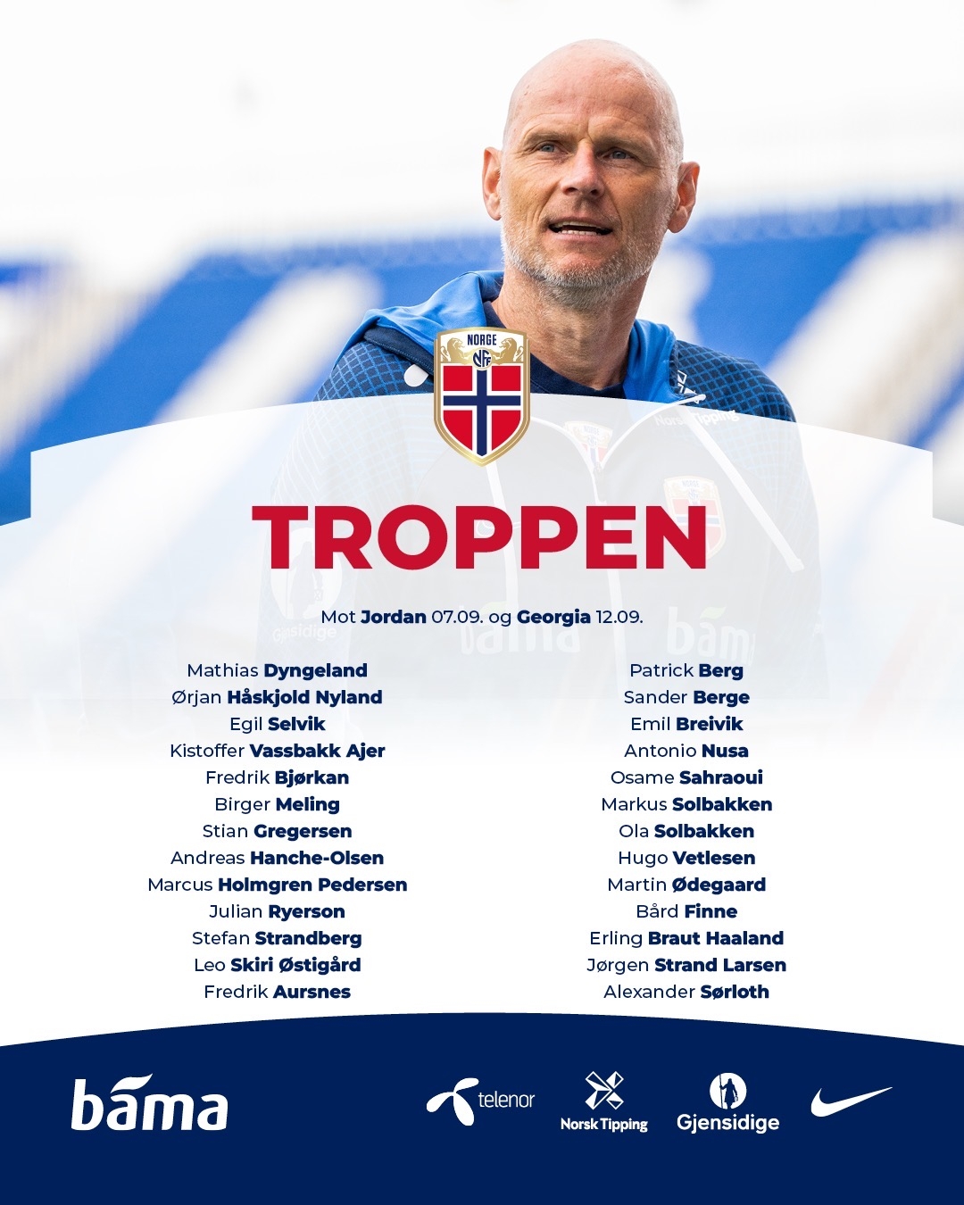 部保护承受 部保护承受