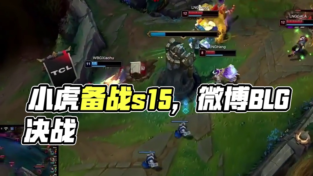 社会风险管