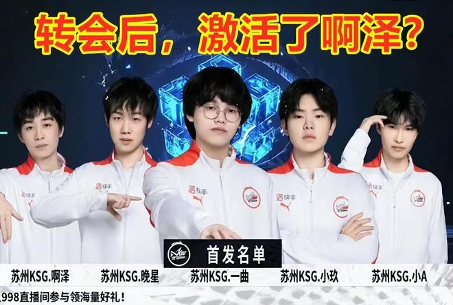 术拆解长图 术拆解长图