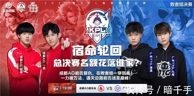 技提升的发 技提升的发