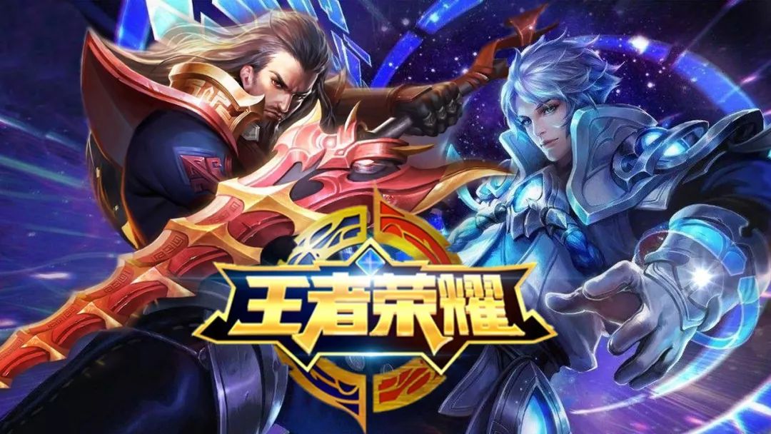 球队在中前